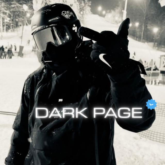 Lançamento ~ Dark Page